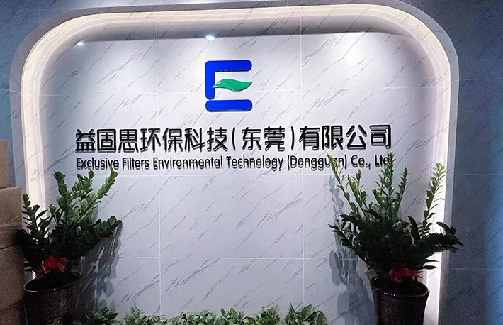 Exclusive Filters Environmental Technology (Dongguan) Co., Ltd. - Air ...