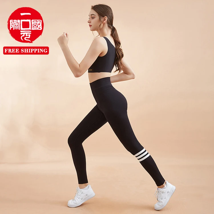 

European and American peach hip pants workout clothes tight high waist elastic hip hip shaping sports yoga pants