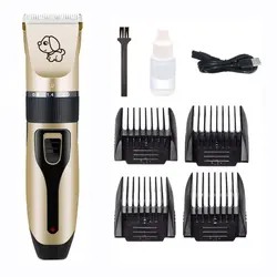 Dog Grooming Clippers, Professional Pet Grooming K