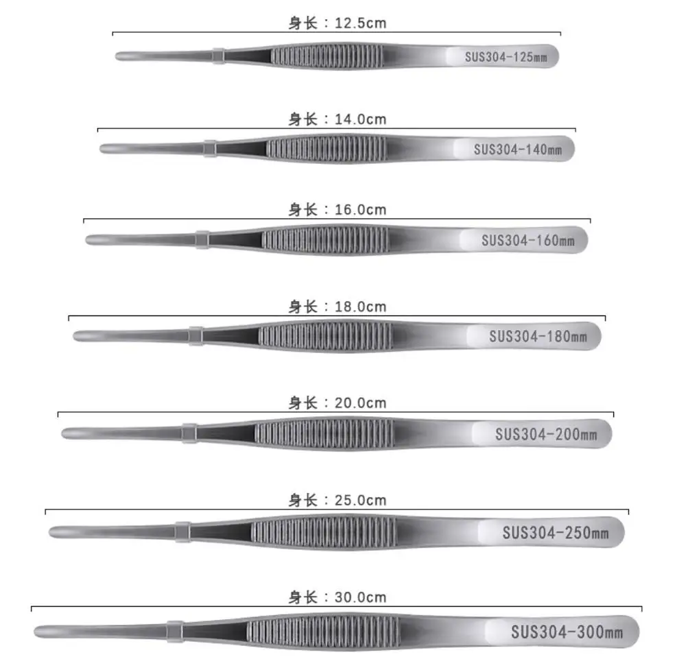 

12.5cm -34cm 304 Stainless Steel Surgical Dental Tweezers