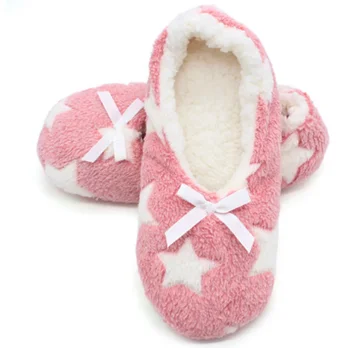best cheap slippers