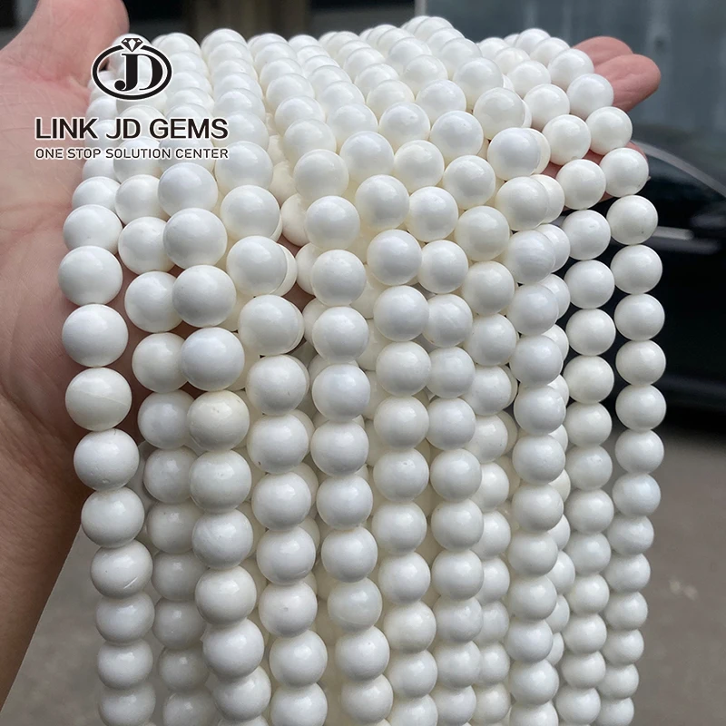 JD 5A Natural Stone Beads Tridacna Clam White Round Beads for Jewelry Making Diy Bracelet Necklace Pick Size 4/6/8/10/12/14 Mm