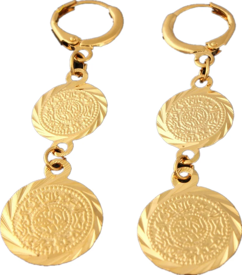 

Ethlyn Trendy Coin Pedant Dangle Earrings Gold Color Women Fashion Coins Jewelry Wholesale Round Dangle Drop Earrings E2