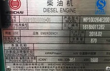 1588989444.jpg