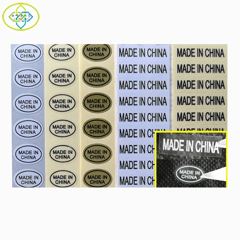 

Oval and rectangular "Made in china" sticker for Amazon Warehouse FBA Product label packaging