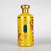 2500Ml 42%Vol Spirit Bottle Famous Ancient China White Brands Medicine Chinese Grain Alcohol Beverage Drinking