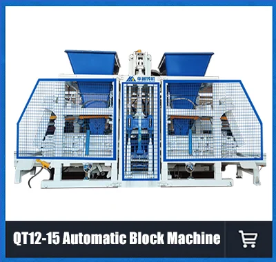 QT12-15Automatic Block Machine