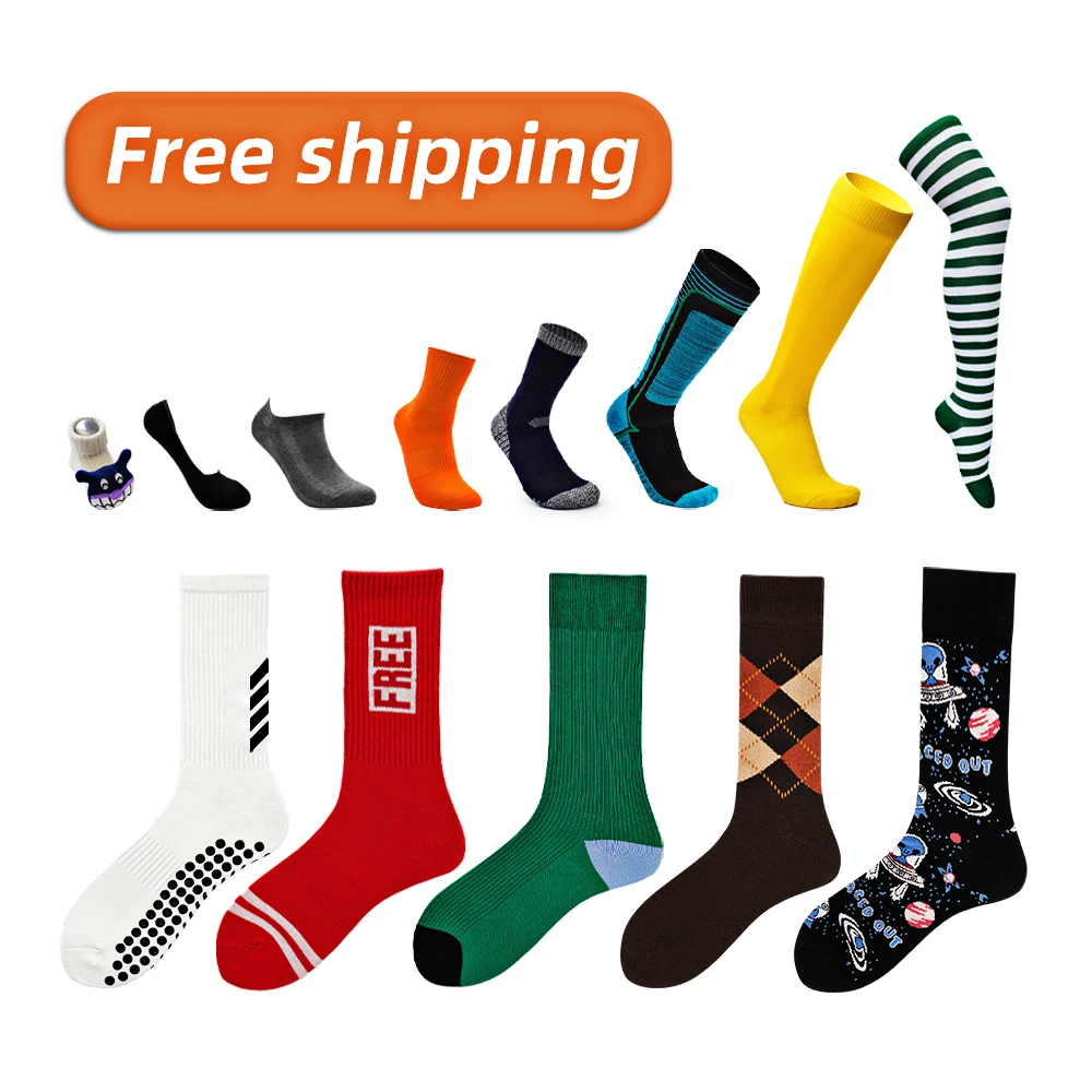 

Aida High Quality Low MOQ Cotton Shipping included Calcetines Live Stream Discount Socks