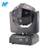 Dj Disco Ball 16x3w Laser + Beam + Strobe 3in1 Moving Head Effect Light