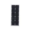 Gray Aluminum Ip65 Solar Integrated Aluminium Body Led Street Light 150w Cob Design High Quality