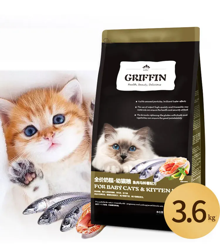 cat food with fish oil