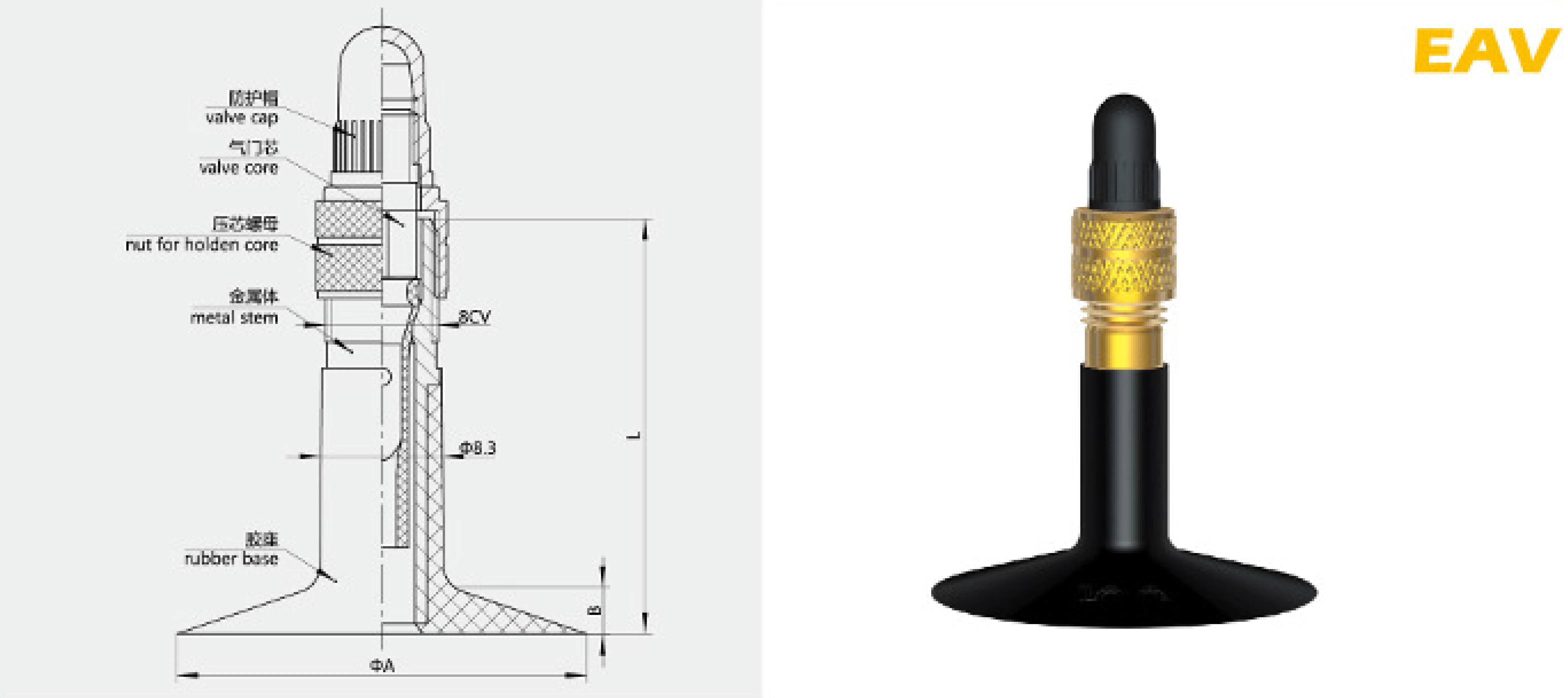 Eav28 Bicycle Valves Buy Bicycle Valves,Eav28 Bicycle Valves,Valves