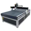 Cheap price 1224 servo motor cnc for wood engraving