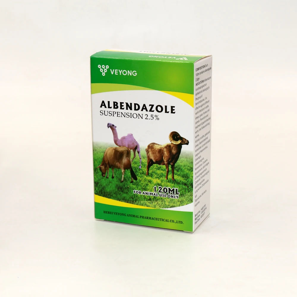 
High efficiency albendazole suspension albendazole 2.5%, 5%, 8%, 10% suspension 