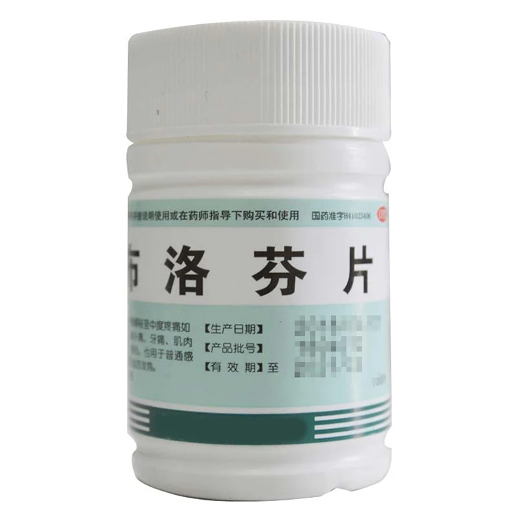 
Ibuprofen Tablets Antipyretic Analgesics Treatment Common Cold or Influenza Pain Relieving 