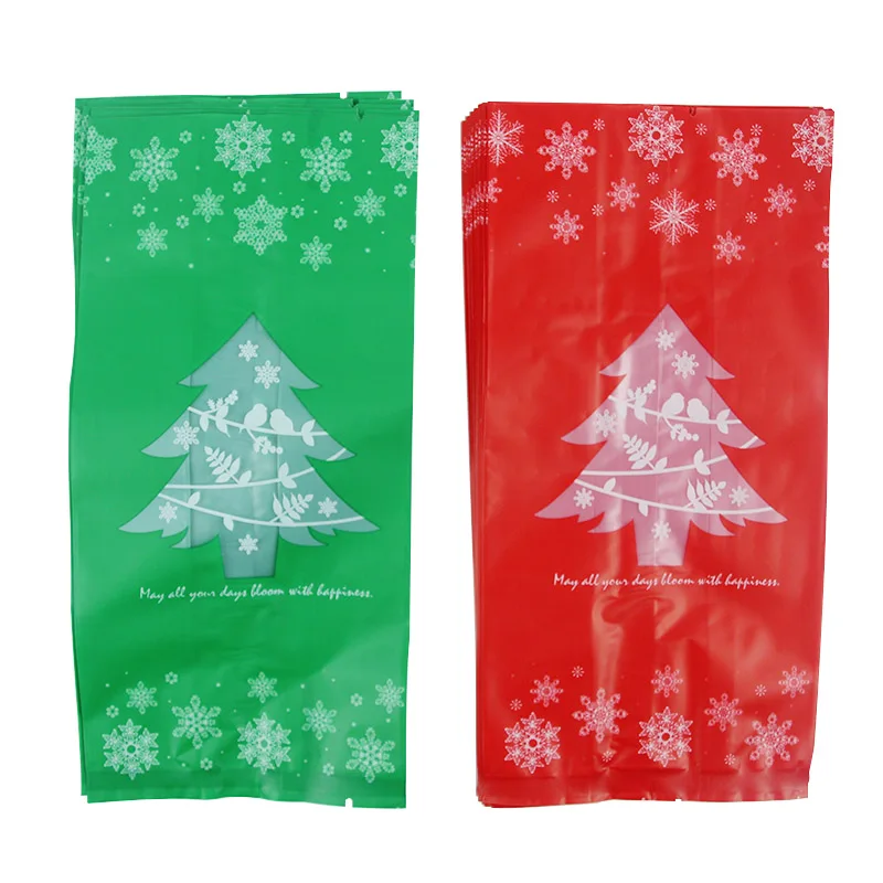 Gift Candy Pouch (3).jpg