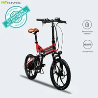 

20inch Hidden Battery Folding Ebike/ Electric Foldable Bike adult folding electric bicycle