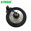 /product-detail/high-quality-10-inch-24v-200w-geared-electromagnetic-brake-wheelchair-motor-wheel-62356373467.html