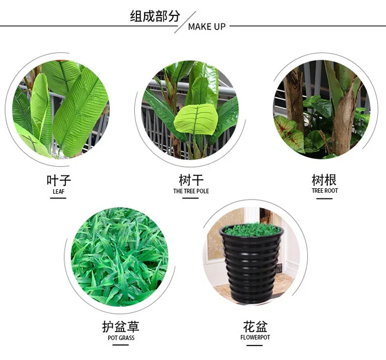China made artificial bonsai