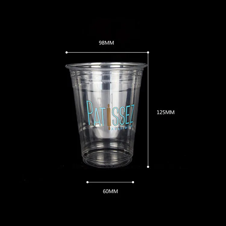 Plastic cup (10).jpg