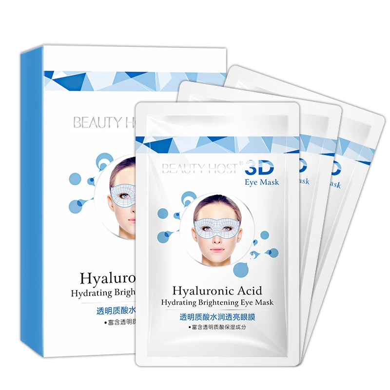 

Hyaluronic Acid Hydrating Brightening Eye Mask