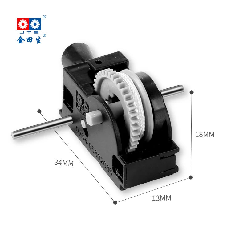 High Precision Plastic Gear Box For Toys And Motors Buy Gear Box For