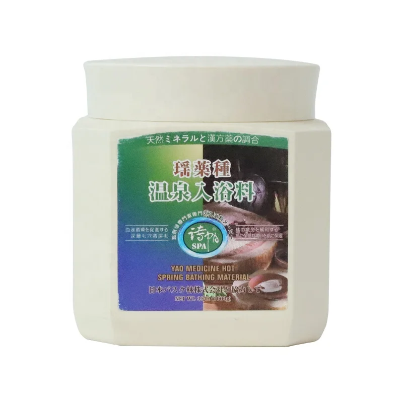 
Free Sample bottled bubble soap bath salts powder 