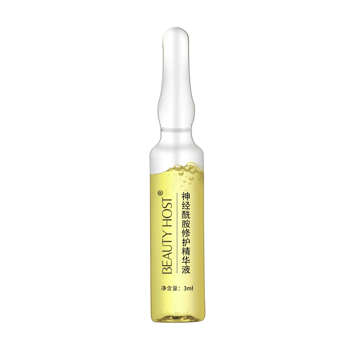 

Private Label Ceramide Repair Facial Serum Hydrating Nourishing Repairing Face Serum