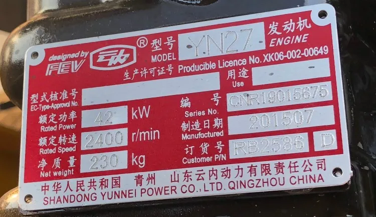 Yunnei 42KW.JPG