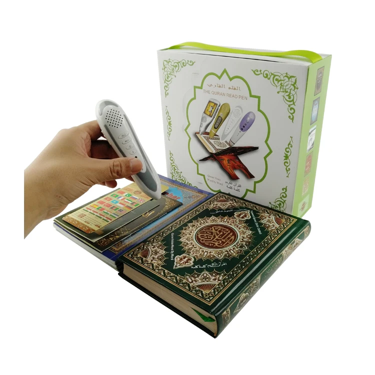 the bnl file for quran read pen
