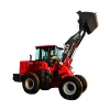 Chinese high quality competitive price 3.2 ton front end wheel loader
