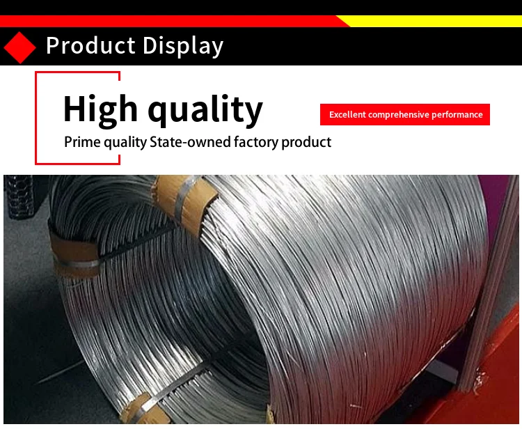 Galvanized Steel Wire Rope Manufacture