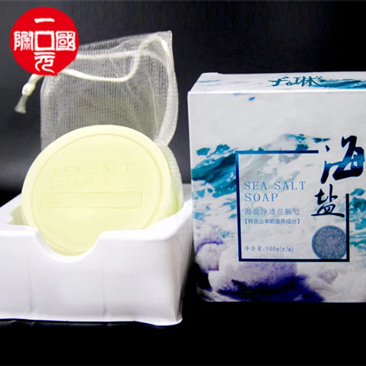 

SGYZ-12 wholesale Goat Milk Sea Salt organic soap handmade