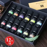 

Aromatherapy Organic Essential Oil 6pcs/box