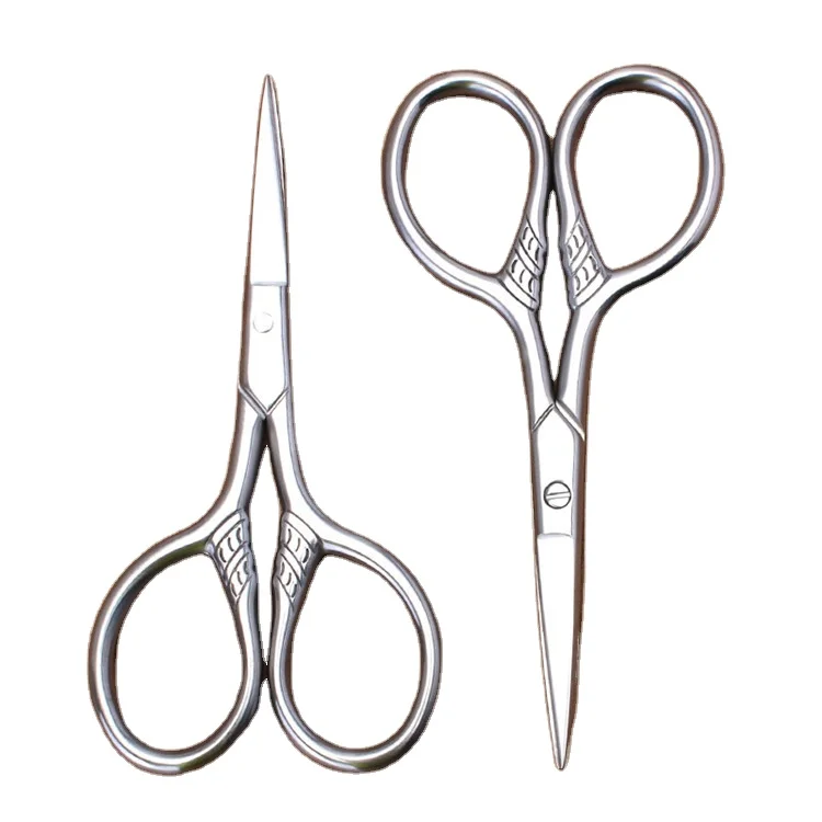

Professional Stainless Steel Beard Trimming Nose Hair Eyebrow Eyelash Scissors for Men and Women