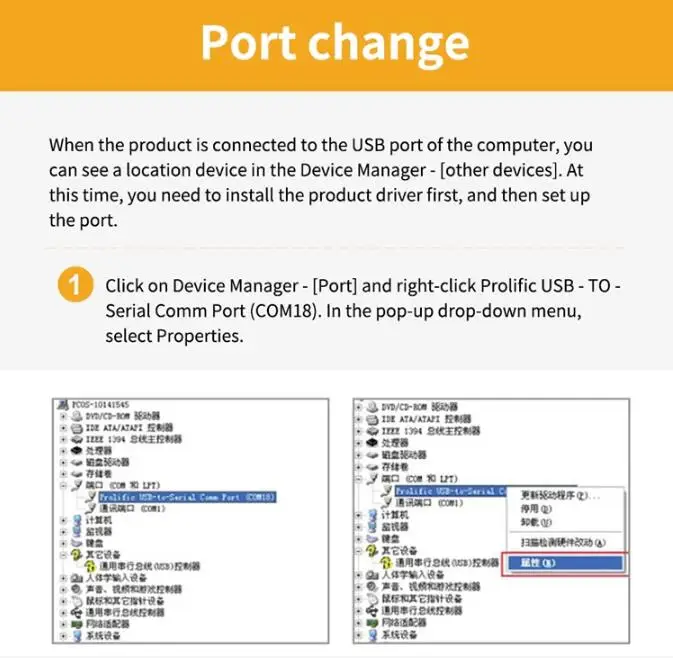 Ftdi Chip Usb Type B To Rs232 Db9 To Usb B Female Serial Adapter Cable