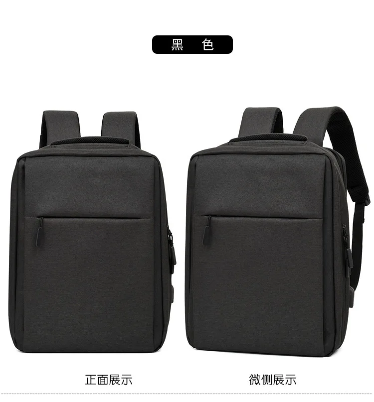 

ST-0529 Hold-all Multifunctional Backpack Male Recreational Laptop Big Handbag Women Shoulder, Multi color