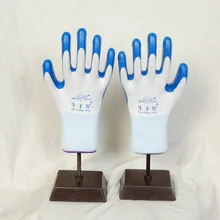 
Nitrile Latex disposable gloves making machine 