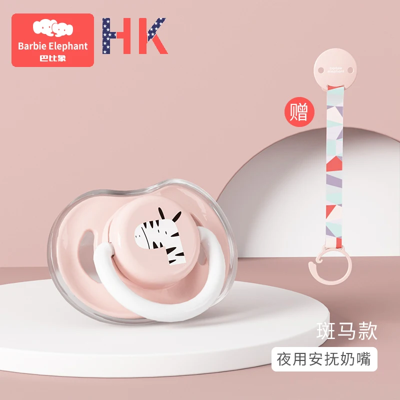 

BBET Baby Pacifier BPA Free Day and Night Pacifier Feeding suppliers Pacifier Baby silicone