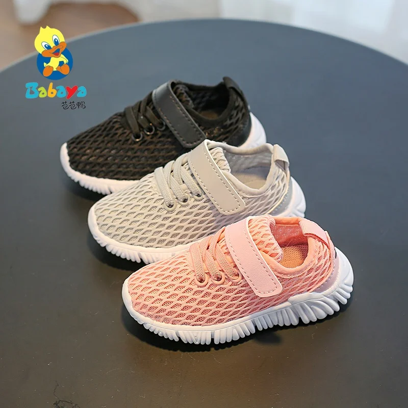 

8735 HUANQIU Light Weight Children Sport Kids Running Casual Sneakers Shoes, Gray / black / pink