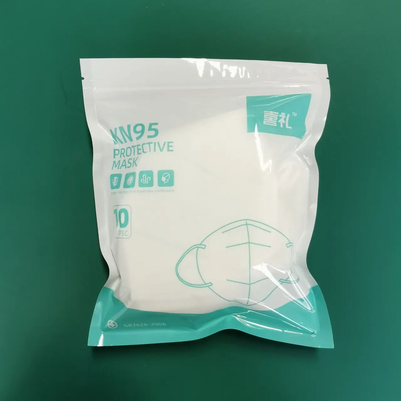 High Quality Kn95 Mask face mask Disposable mask FFP2 FFP3 Fashion 5-layer GB2626 With A Cheap Price