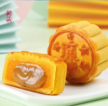 
wholesale price OEM Chinese the mid autumn festival moon cakes milk flow center mooncakes  (1600099924094)