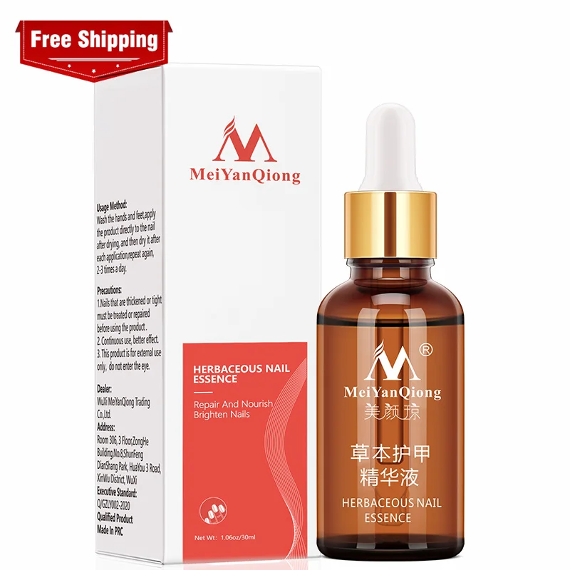 

Hot-selling herbal nail essence can repair and nourish nails, make them smooth and shiny