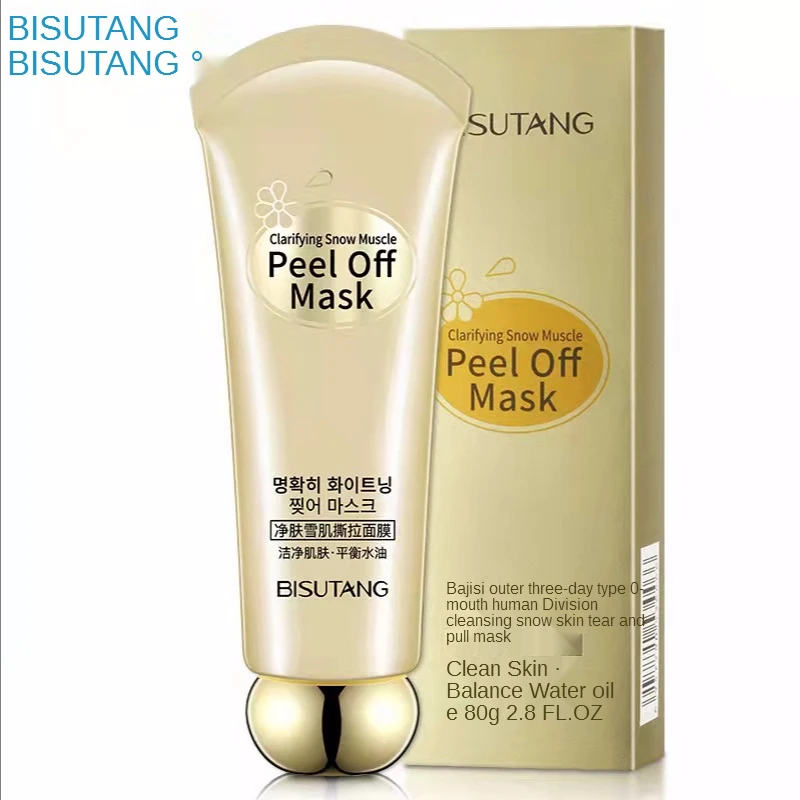 

Factory wholesale whitening anti-wrinkle firming deep cleansing peeling mask