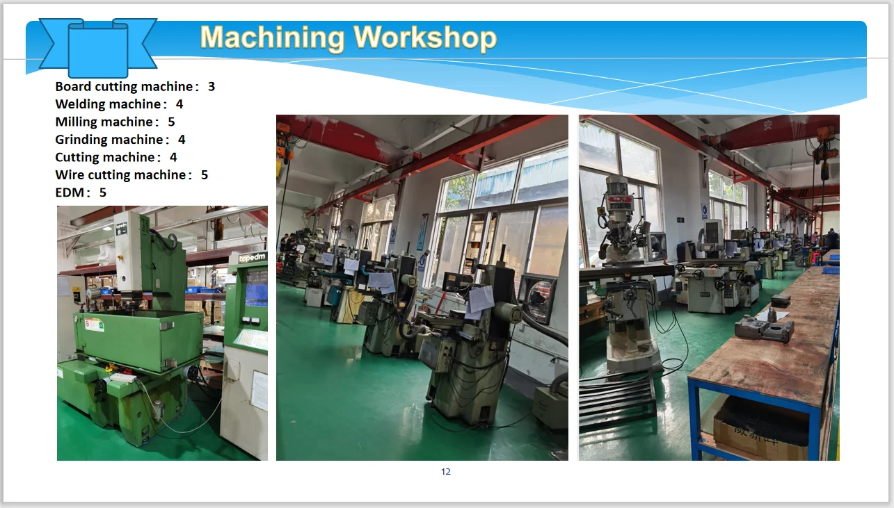 Machining workshop.png