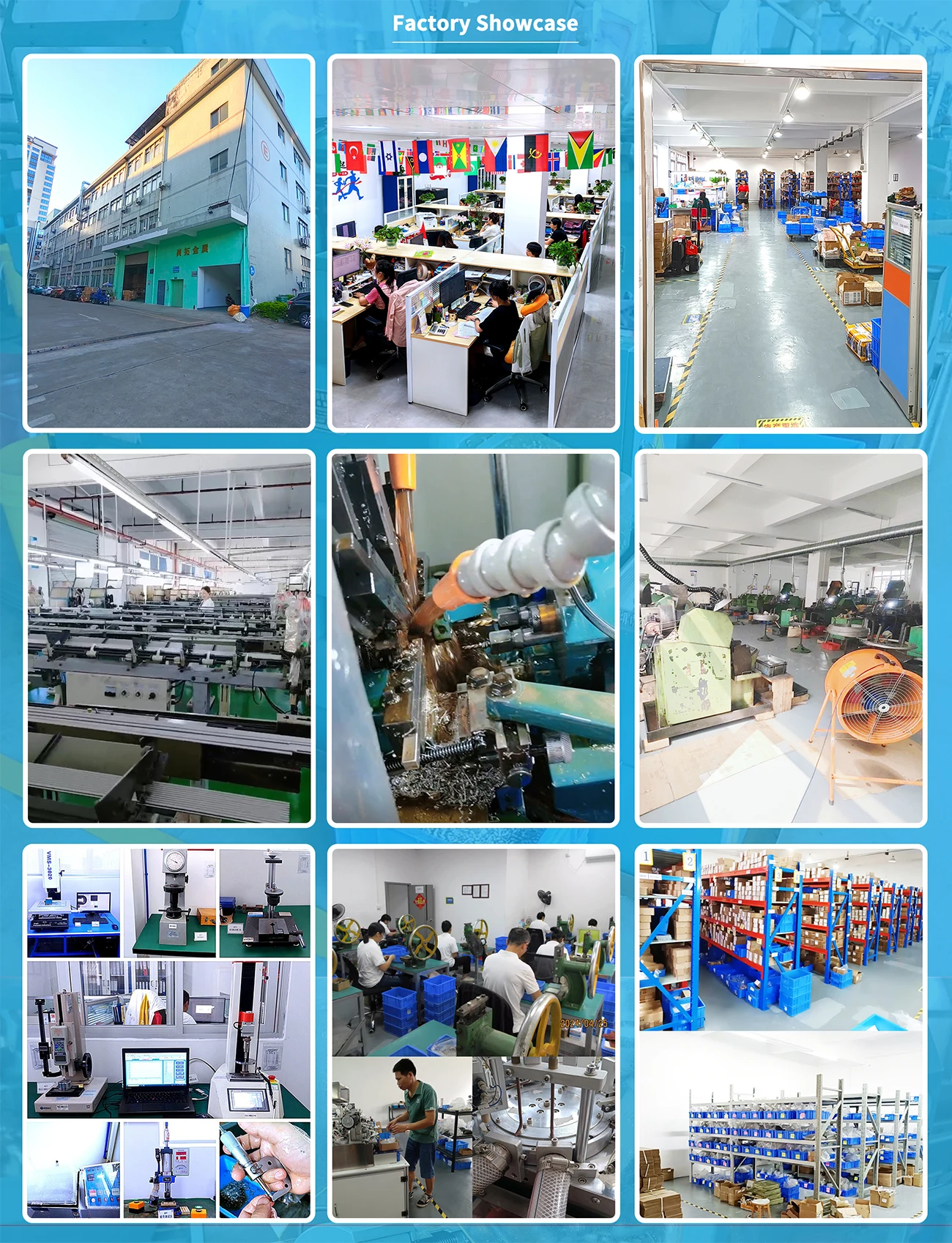 Factory showcase