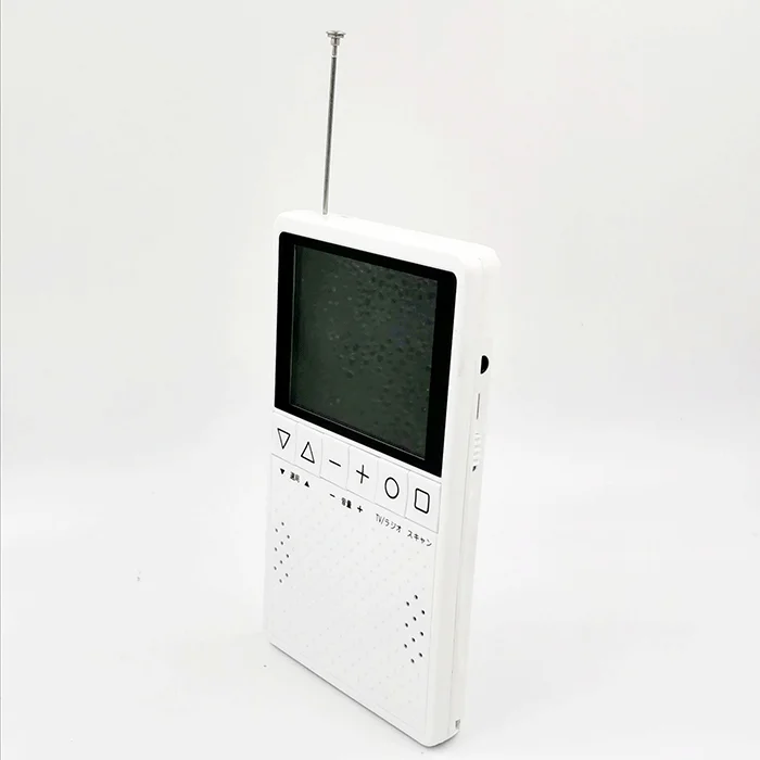 

Portable oneseg TV Radio ,Portable digital isdb-t tv, Pocket TV with radio