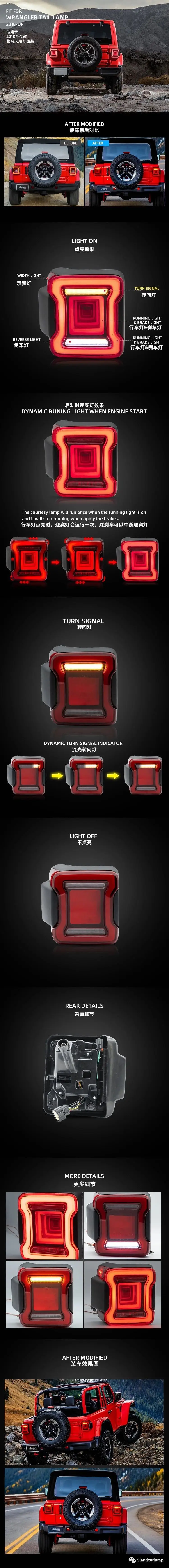VLAND factory for Wrangler LED Taillight 2018-UP auto car tail lamp with DRL+Reverse+Brake+Moving turn signal+Tunnel feeling