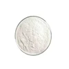 the best of all categories 99%min potassium carbonate food grade price 584-08-7