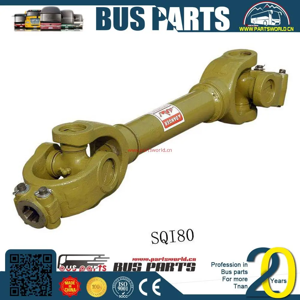 s6-80 mechanical transmission